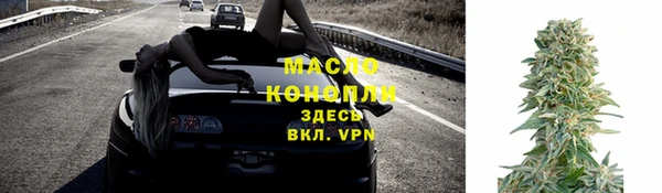 амф Покровск