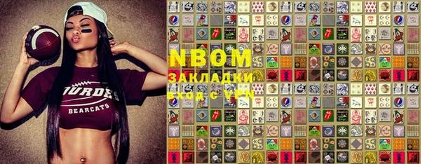 амф Покровск