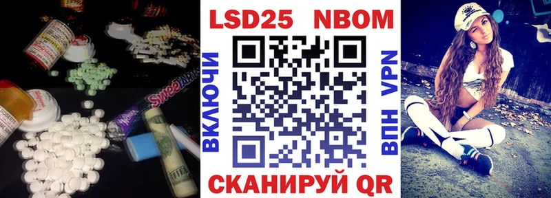 ЛСД экстази ecstasy  Купить где  Сольвычегодск 